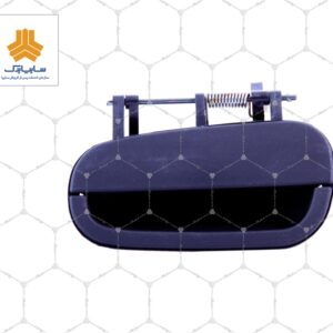 دستگیره بیرونی چپ - بهبود یافته