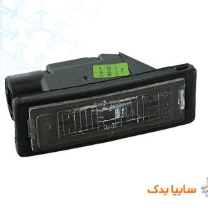 چراغ نمره عقب
