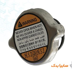 درب رادیاتور(مدل AT)(با برچسب انگلیسی)