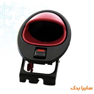 دستگیره داخلی درب باز کن راست - قرمز مات (تقویت شده)