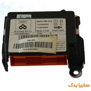 واحد کنترل کیسه هوا-ACU (کروز)