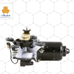 موتوربرف  پاک  کن جلو