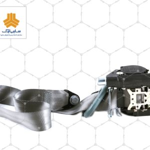 کمربند ایمنی جلو راست - پیش کشنده