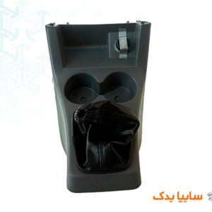 مجموعه کنسول جلو (فندک بدون چراغ)