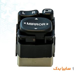 کلید تنظیم و تاشو آینه برقی (در مدلهای N283)