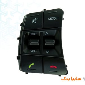 کلید تنظیم صدا غربیلک فرمان PU (پلاس)