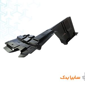 سینی پلیمری زیر بادگیر راست (زیر سپر جلو)